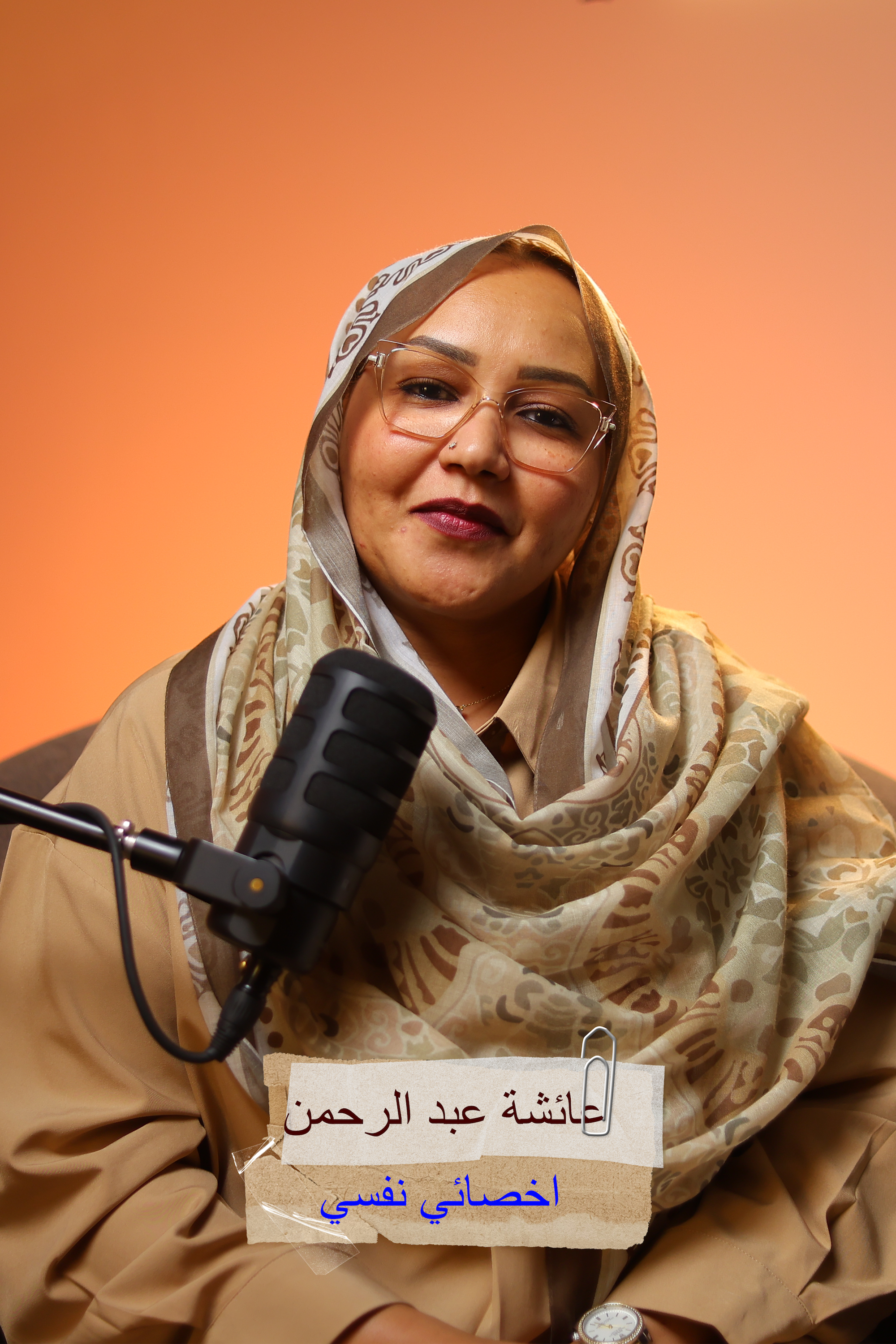 personality disorder